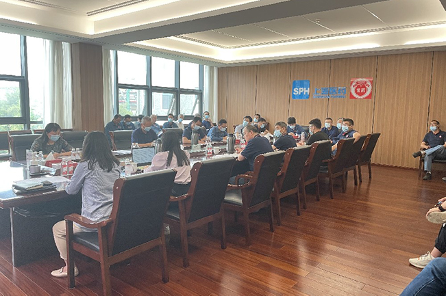 乐玩在线手机版（大中国区）安全月＆环境日动员大会顺利召开