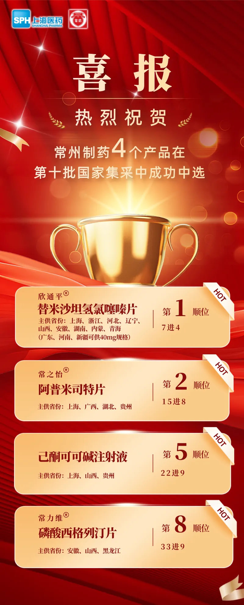 1741053905201122.png